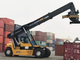 ODM OEM 45 tấn Bãi chứa đồ tiếp cận Ngăn xếp Công dụng cao