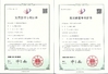 Trung Quốc Bestaro Machinery Co.,Ltd Chứng chỉ